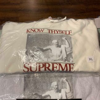 2019 Sup Know Thyself Hooded Sweatshirt