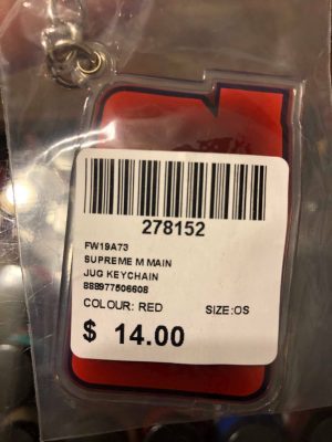 2019 Sup Jug Keychain Red - Image 3