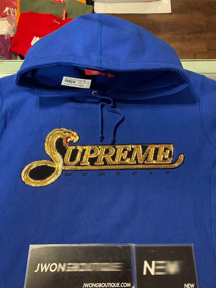 Supreme Sequin Viper Hooded Sweatshirt