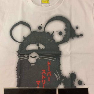 2020 A Bathing Ape Bape Dover Street Market Year Of The Rat Tee White