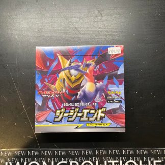 2021 Pokemon TCG Sun & Moon Reinforcement Expansion Pack Jersey End Box