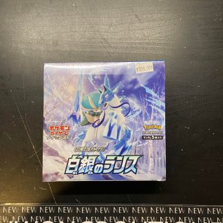 2021 Pokemon TCG Sword & Shield Chilling Reign Japanese Booster Box 30 Packs