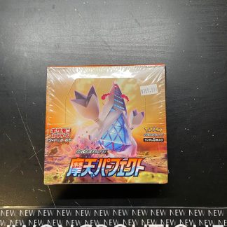 2021 Pokemon Towering Perfection Sword & Shield TCG Evolving Blue Sky Stream Japanese Booster Box 30 Packs