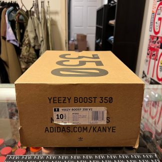 2016 Adidas Yeezy Boost 350 V2 Black Copper Box Only