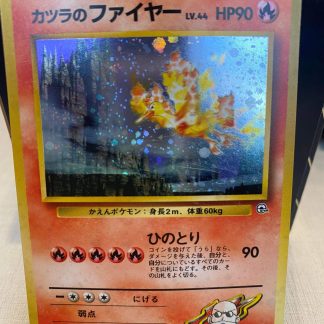 1999 Pokemon Japanese Blaine's Moltres Gym Heroes 146 Holo Lightly Played