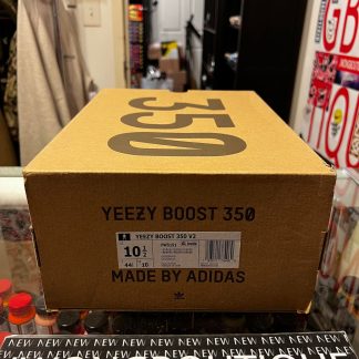 2019 Adidas Yeezy Boost 350 V2 Yeezreel Non Reflective Box Only