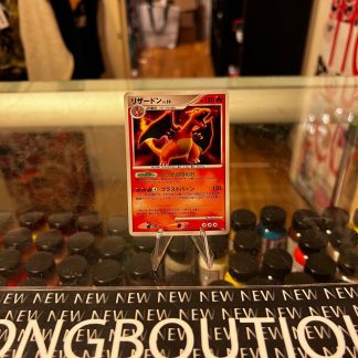 2007 Pokemon Charizard Japanese Holo DPBP #006 Lightly Played