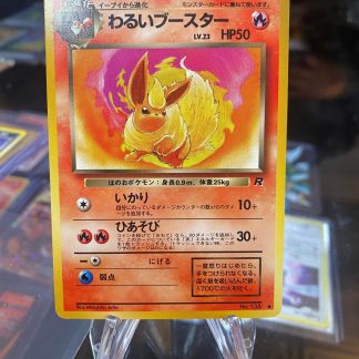 1998 Pokemon Dark Flareon Japanese Team Rocket Mint #136