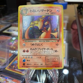 997 Pokemon Dark Charizard Holo Team Rocket Pokemon Japanese #006 Lightly Played