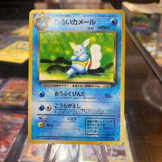1996 Pokemon Japanese Team Rocket Dark Wartortle #08 Mint