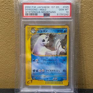 2002 Pokemon Japanese Dewgong 1st Edition Mysterious Mountains Holo #025 PSA 10 Gem Mint