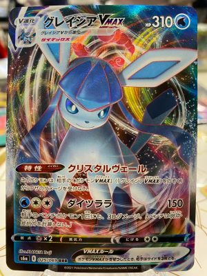 2021 Pokemon Japanese Glaceon Vmax S6A Eevee Heroes Full Art 025 of 069 Holo Mint - Image 3
