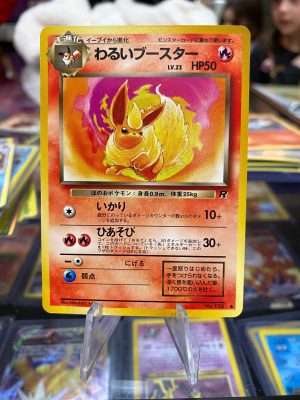 1998 Pokemon Dark Flareon Japanese Team Rocket #136 Moderately Played