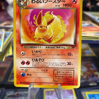 1998 Pokemon Dark Flareon Japanese Team Rocket #136 Moderately Played