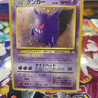 1996 Pokemon Japanese Gengar Fossil #094 Holo Moderately Played