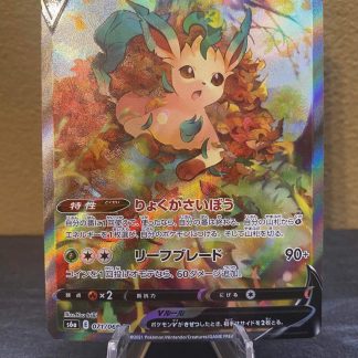 2021 Pokemon Japanese FA/Leafeon V Eevee Heroes Alternate Art 071 of 069 Mint