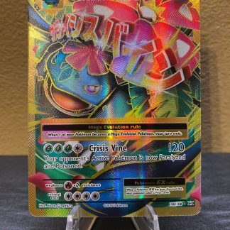 2016 Pokemon M Venusaur EX Evolutions Full Art 100 of 108 Holo Mint