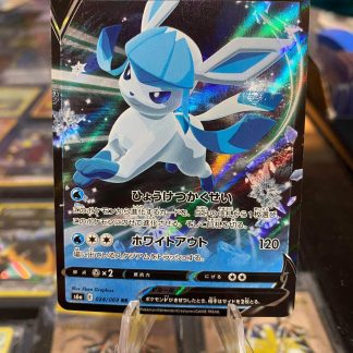 2021 Pokemon Japanese Glaceon V Eevee Heroes S6A Full Art 024 of 069 Holo Mint