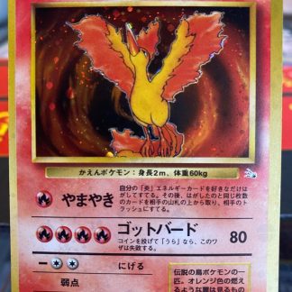 1997 Pokemon Japanese Moltres Fossil #146 Holo Near Mint