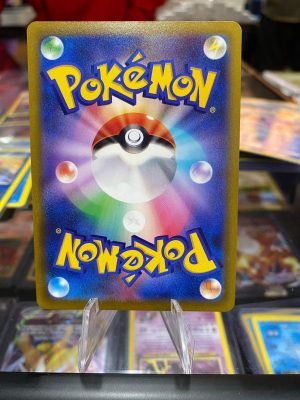 2022 Pokemon Basculin Battle Region 023 of 067 Reverse Holo Mint - Image 2