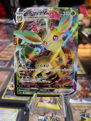 2021 Pokemon Japanese Leafeon Vmax S6A Eevee Heroes Full Art 003 of 069 Holo Mint