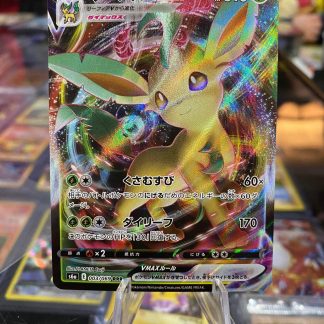 2021 Pokemon Japanese Leafeon Vmax S6A Eevee Heroes Full Art 003 of 069 Holo Mint