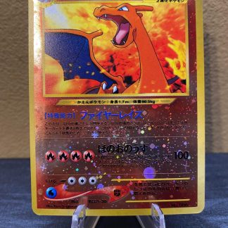 2000 Pokemon Japanese Charizard Neo 2 Premium File 006 Reverse Holo 2 Swirls Heavily Played