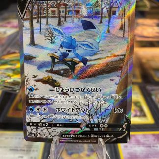 2021 Pokemon Japanese Glaceon V Sword & Shield Eevee Heroes Full Art 077 of 069 Mint