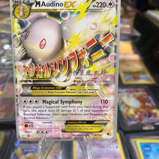 2016 Pokemon World Championships Japanese M Audino EX XY Fates Collide 85 of 124 Holo Mint