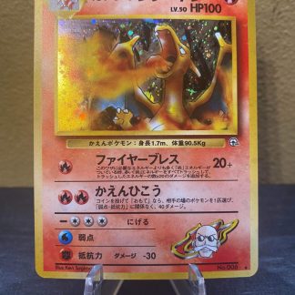 1996 Pokemon Japanese Blaine's Charizard Gym Heroes 006 Holo Mint