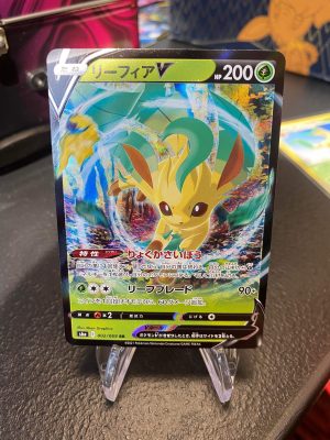 2021 Pokemon Japanese Leafeon Eevee Heroes Full Art 002 of 069 Holo Mint