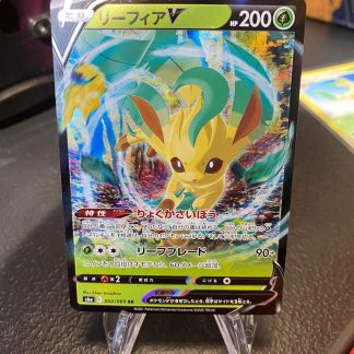 2021 Pokemon Japanese Leafeon Eevee Heroes Full Art 002 of 069 Holo Mint