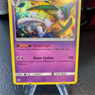 2019 Pokemon Gallade Sun & Moon Cosmic Eclipse 82 of 236 Reverse Holo Mint