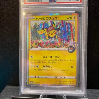 2019 Pokemon Japanese Shibuya's Pikachu PM Center Shibuya Opening Promo #002 PSA 9 Mint