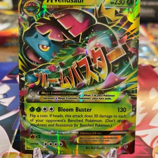2016 Pokemon M Venusaur EX Generations Full Art 2 of 83 Holo Near Mint