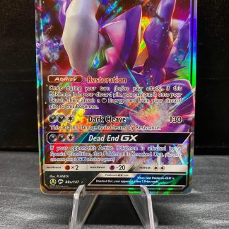 2018 Pokemon Darkai GX Sun & Moon Burning Shadows Alternate Full Art 88a of 147 Holo Mint