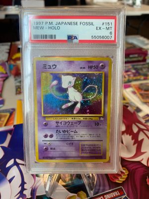 1997 Pokemon Japanese Mew Fossil #151 Holo PSA 6 Excellent Mint