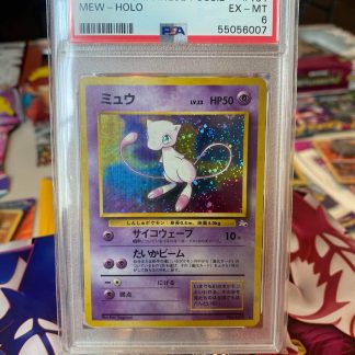 1997 Pokemon Japanese Mew Fossil #151 Holo PSA 6 Excellent Mint