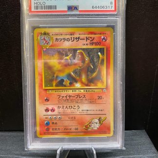 1999 Pokemon Japanese Blaine's Charizzard Gym 2 #6 Holo PSA 8 Near Mint