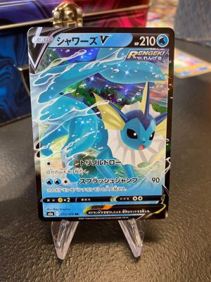 2021 Pokemon Japanese Glaceon V Eevee Heroes Full Art 015 of 069 Holo Mint