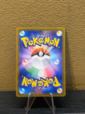 2021 Pokemon Zekrom s8b Vmax Climax Full Art 195 of 184 Holo Mint - Image 2