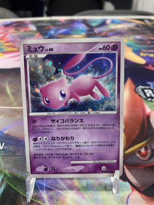 2007 Pokemon Japanese Mew Secret Wonders DPBP#182 Holo Mint