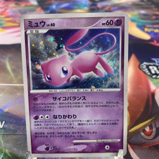 2007 Pokemon Japanese Mew Secret Wonders DPBP#182 Holo Mint