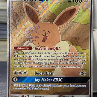 2019 Pokemon Eevee GX Black Star Promos Holo SM233 Near Mint