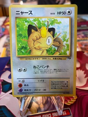 1996 Pokemon Japanese Meowth Gameboy Promo No. 052 Near Mint