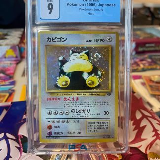 1996 Pokemon Japanese Snorlax Jungle #143 Holo CGC 9 Mint