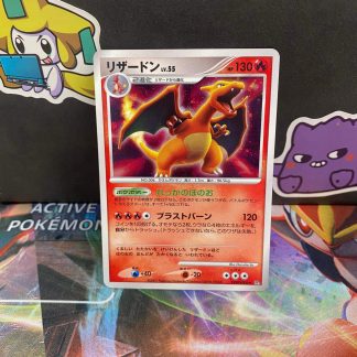 2007 Japanese Charizard Secret Wonders DPBP#006 DP3 Holo Mint