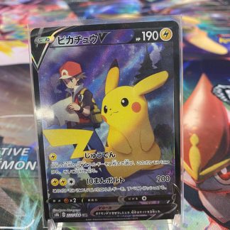 2021 Pokemon Japanese Pikachu V Vmax Climax Full Art 222 of 184 Holo Mint