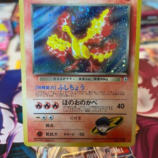 1999 Pokemon Japanese Rocket's Moltres Gym 2 Heroes #146 Holo Mint