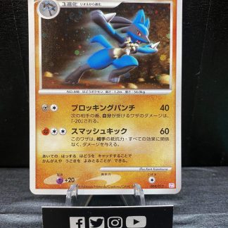 2009 Japanese Pokemon Lucario Pop Series 8 009 of 012 Holo Mint